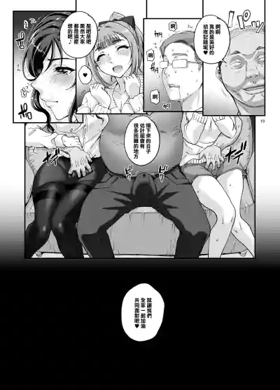第21頁圖