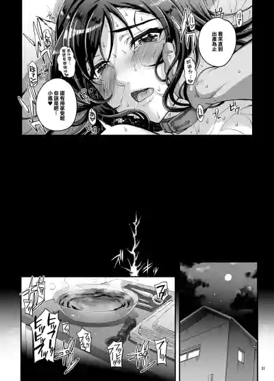 第33頁圖