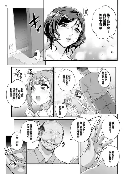 第41頁圖