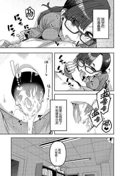 第13页图