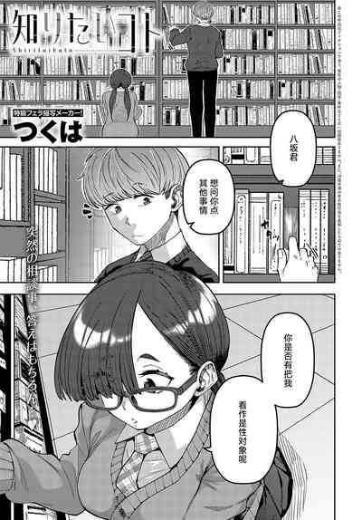 第1页图