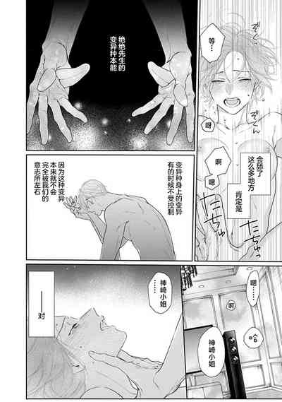 第101頁圖