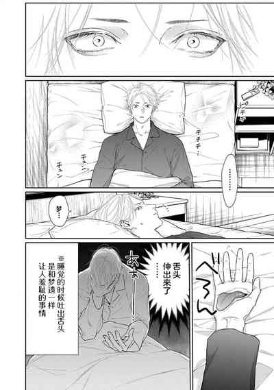 第109頁圖