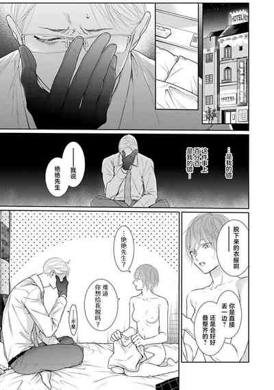 第33頁圖