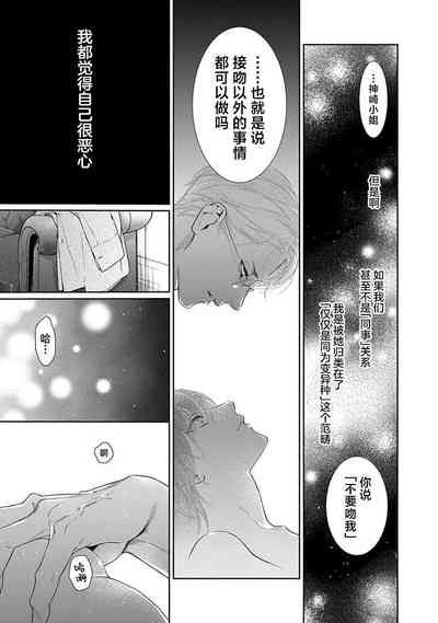 第37頁圖