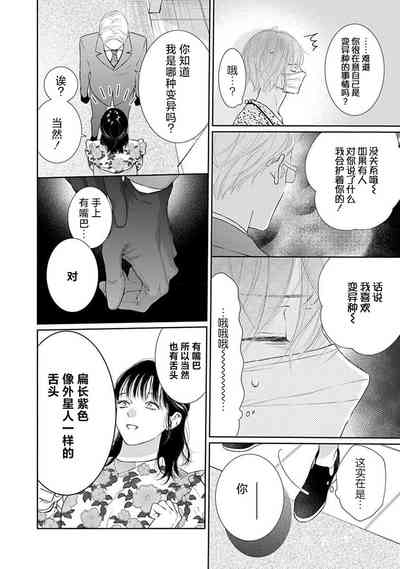 第85頁圖