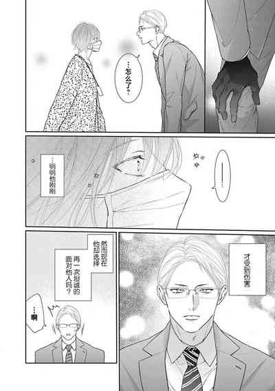 第89頁圖