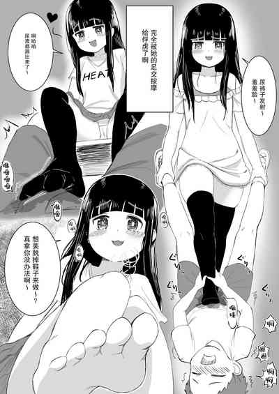 第21页图