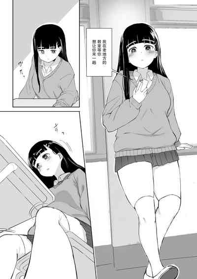 第37页图