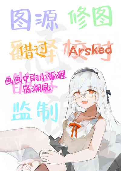 第41页图