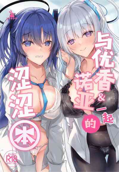 第1页图