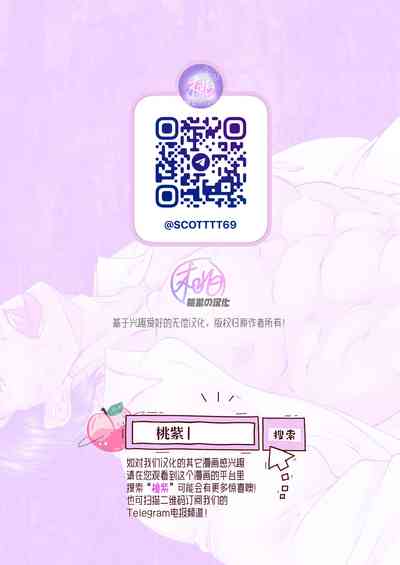 第33页图