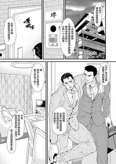 第5页图