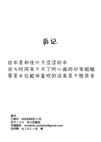 第17页图