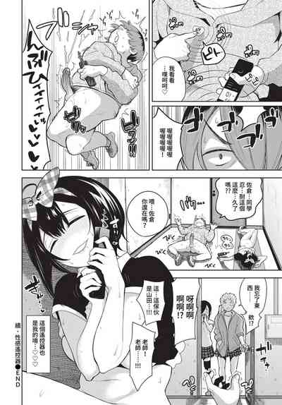 第157頁圖