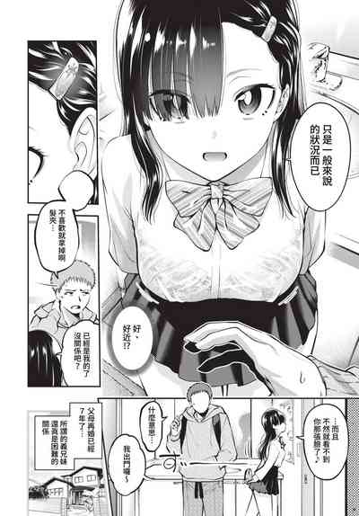 第181頁圖