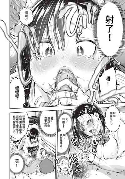 第185頁圖