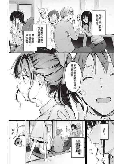 第225頁圖