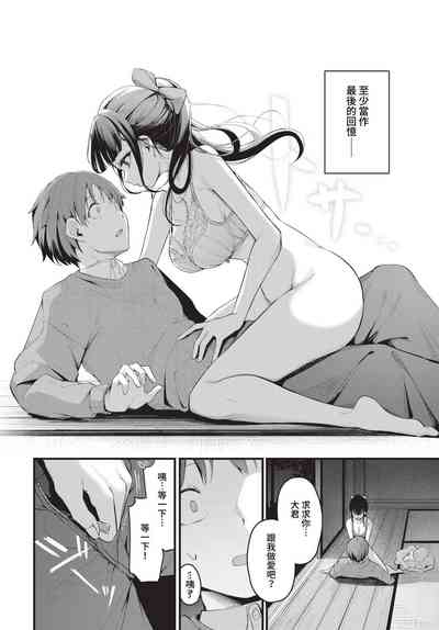 第229頁圖