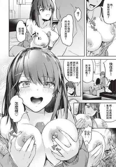 第25頁圖
