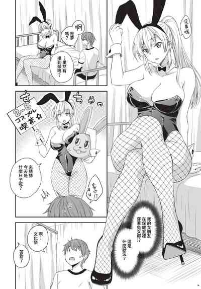 第265頁圖