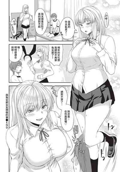 第285頁圖