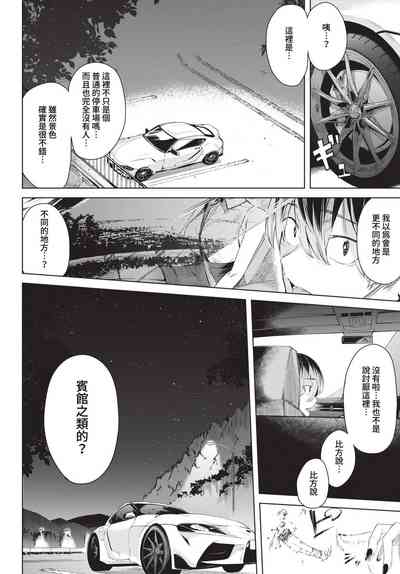 第309頁圖