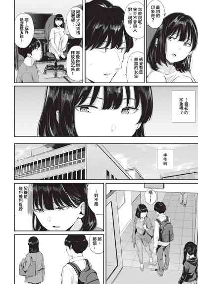 第333頁圖