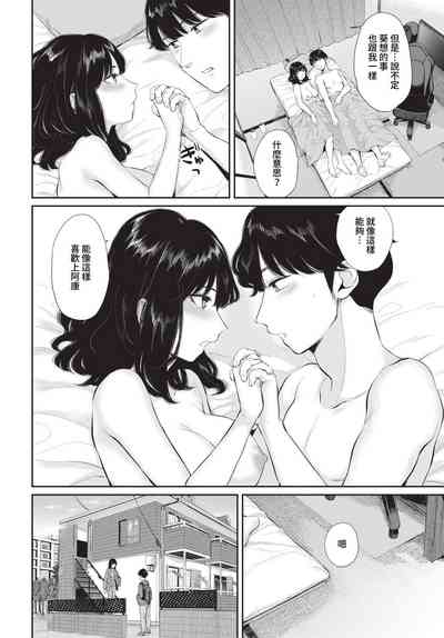 第353頁圖