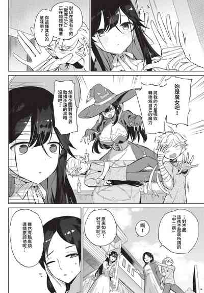 第357頁圖