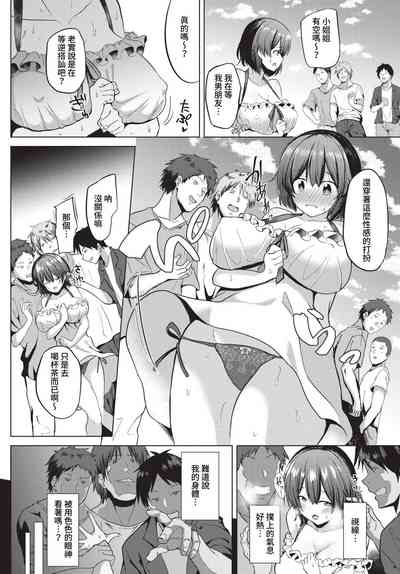 第377頁圖