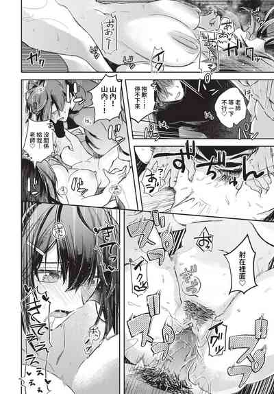 第37頁圖