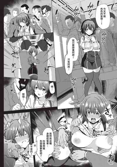 第385頁圖