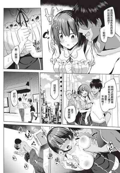 第389頁圖