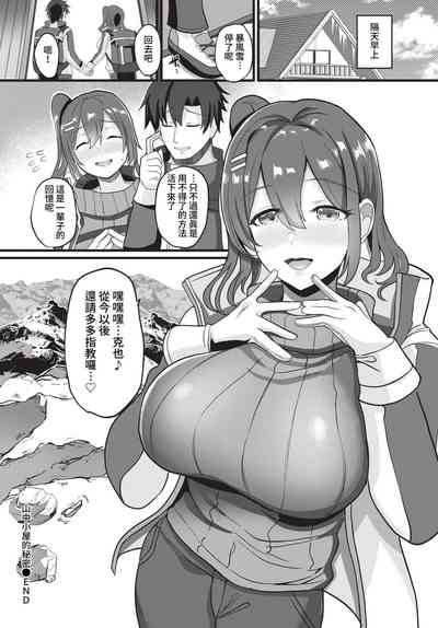 第417頁圖
