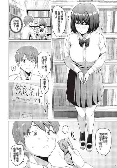 第41頁圖
