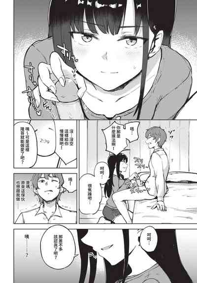第429頁圖