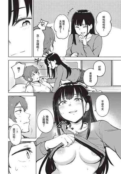 第433頁圖