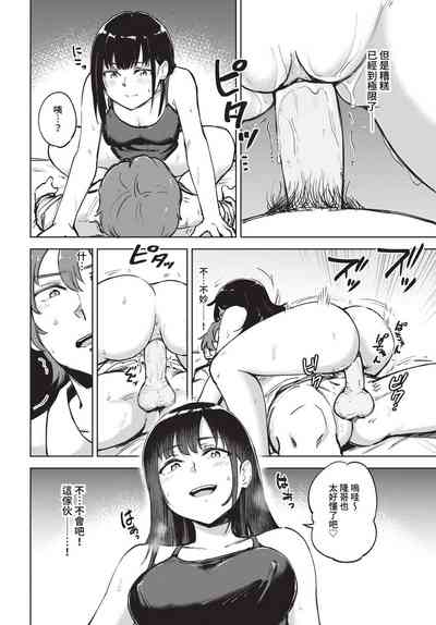 第437頁圖