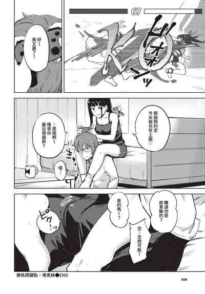第441頁圖