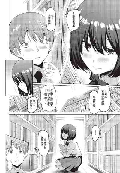 第45頁圖