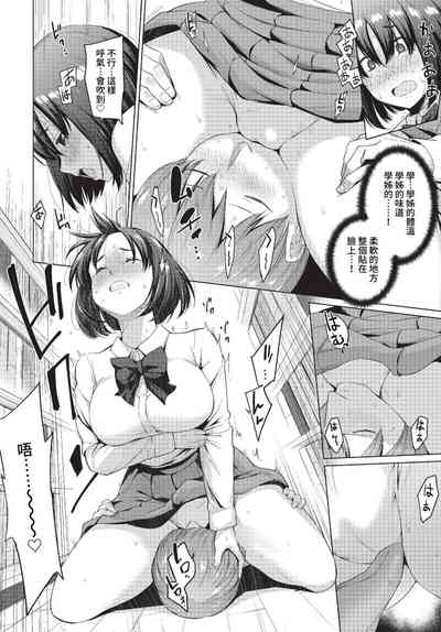 第49頁圖