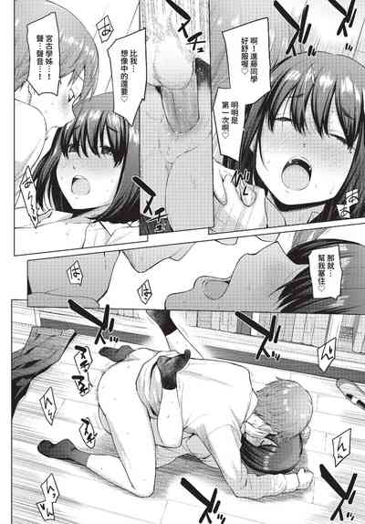 第53頁圖
