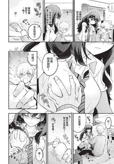 第65頁圖