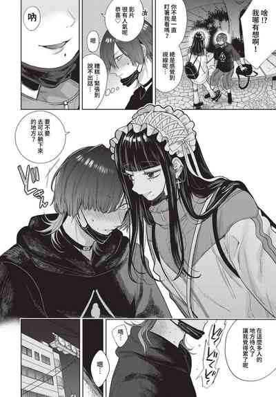 第121頁 封面 - HaSM.cc