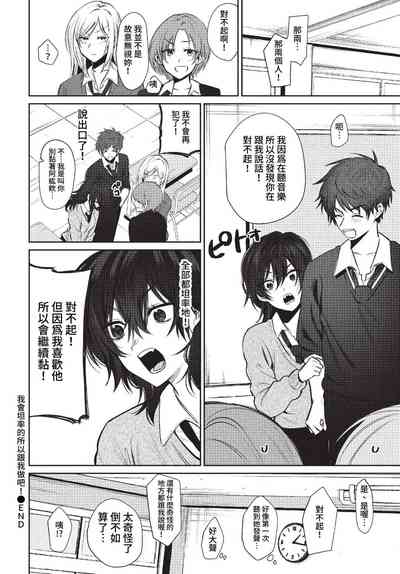 第341頁 封面 - HaSM.cc