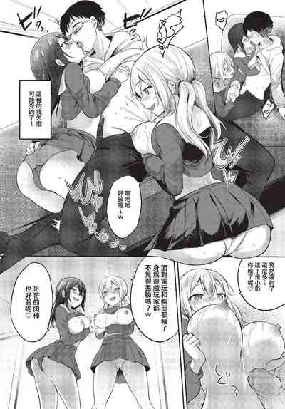 第409頁 封面 - HaSM.cc