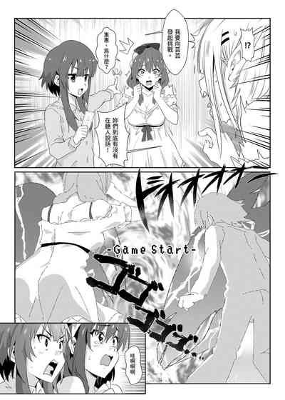 第13頁圖