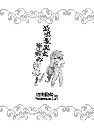 第25頁圖