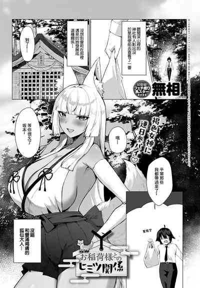 第1頁圖